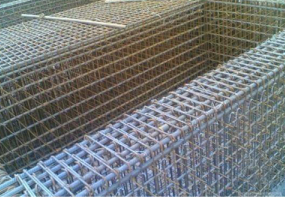 建筑工程