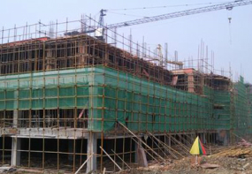 建筑工程